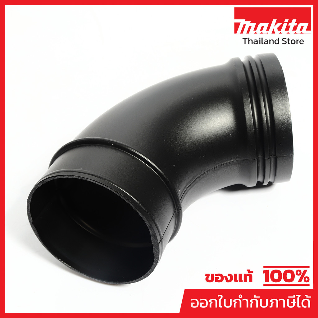 MAKITA MP412144-8 Phụ tùng EB7660TH 1 ELBOW N0.1 CHO Mã EB7660TH 412144-8