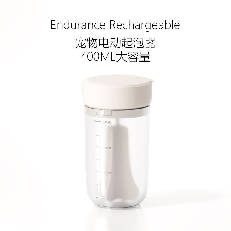 Pet Shop Dầu Xả Khuấy Mèo Dog Bath Foamer Pet Shop Foamer X