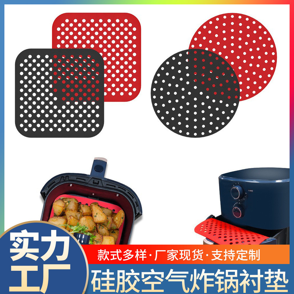 Airware Silicone Air Fryer Mat Lót Air Fryer Thảm Air Fryer Silicone Phụ Kiện Thảm 2026.3.10