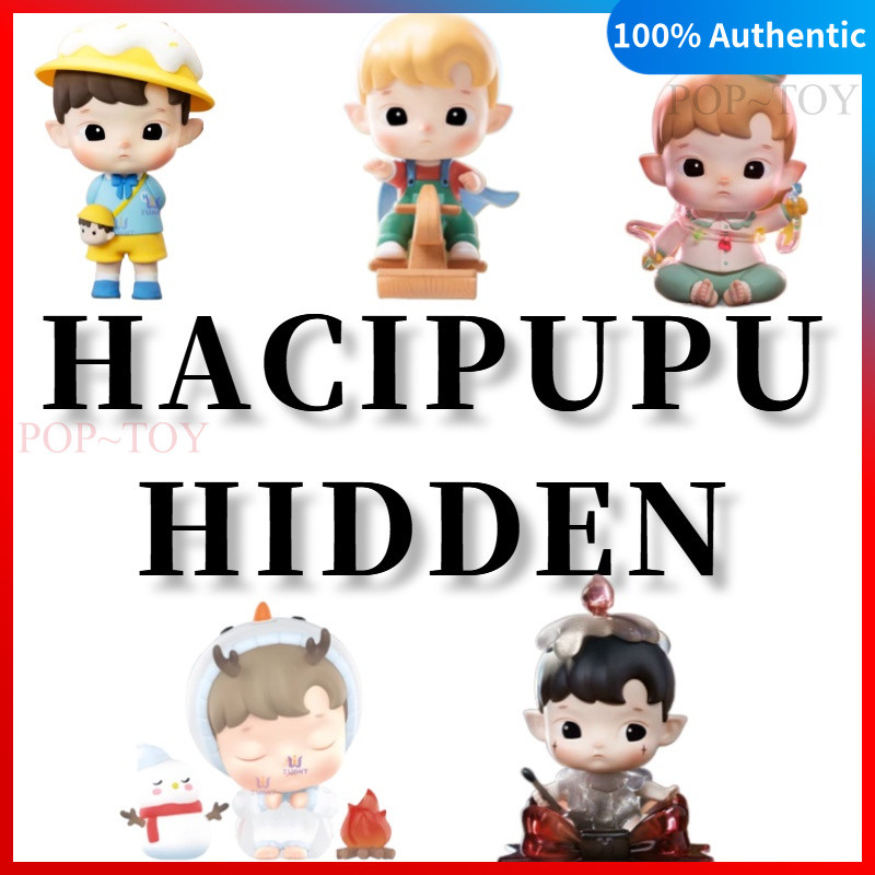 [Genuine]POPMART HACIPUPU Hidden Secret Bubble Mart Official pop mart blind box figures gift