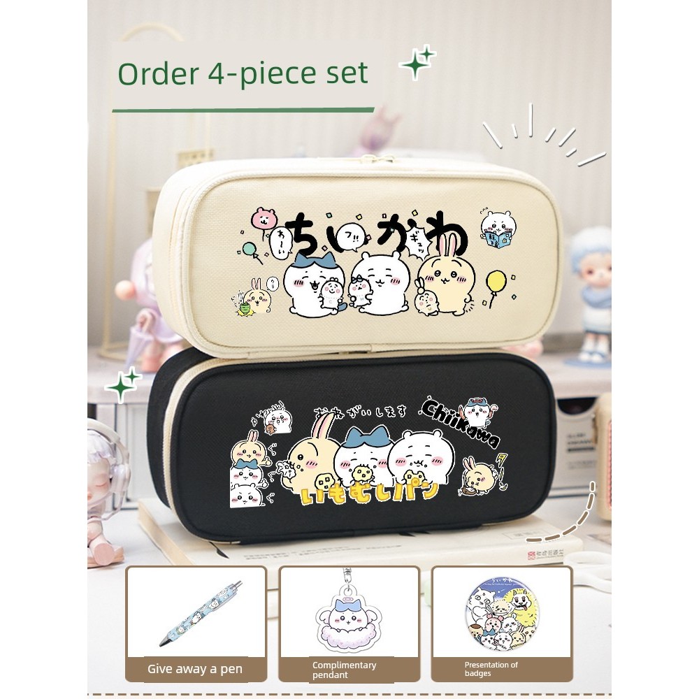 Hộp đựng bút chì Ji Yika Wa Girls 39 Học sinh tiểu học 39 Giá trị cao Chiikawa Usagi chi Dung tích l