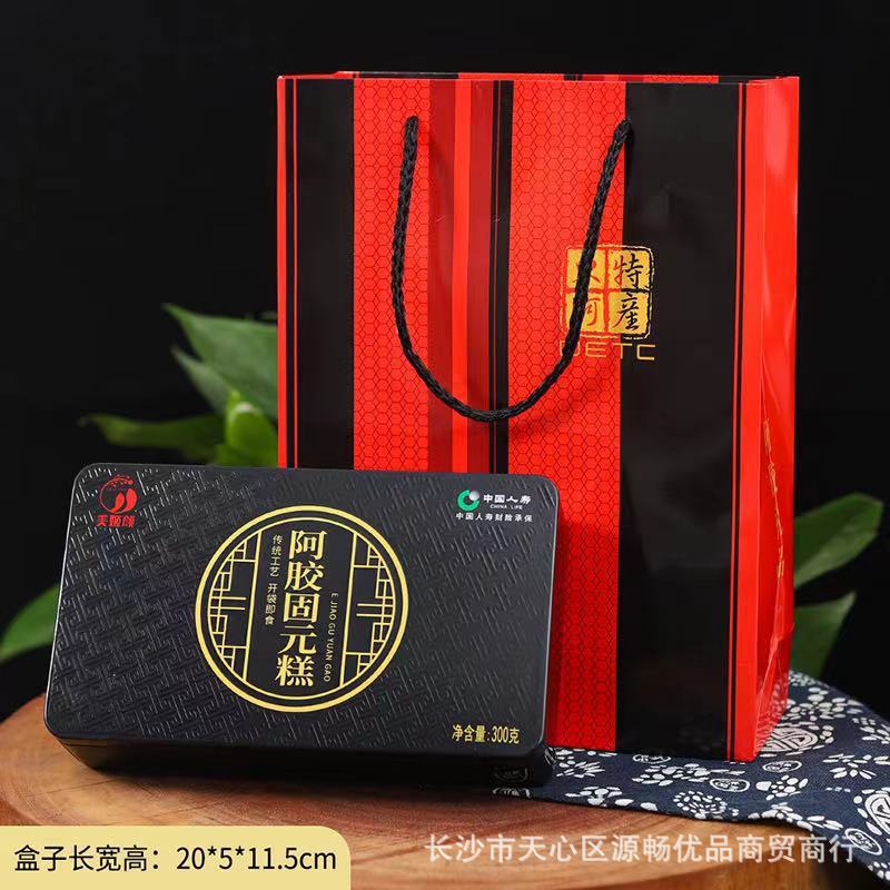 Hàng sẵn có Vận chuyển nhanh Bánh nguyên chất Ejiao 300g Hộp sắt đóng gói riêng Bánh Ejiao Khối Ejia