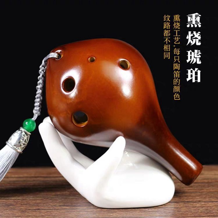 Khói Ocarina 6 Lỗ Gốm Sáu Lỗ Nhạc Cụ AC Chỉnh Trường Giảng Dạy Phong Cảnh Distri