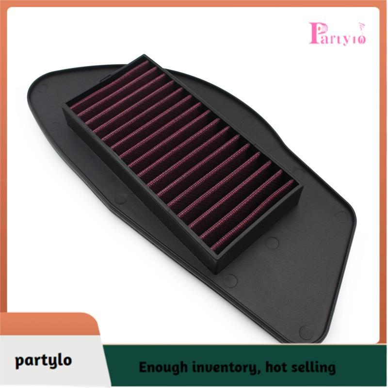 [partylo] Dành cho Bộ lọc không khí Cygnus X NX125 choYamaha Cygnus X NX125 Bộ lọc không khí choYama