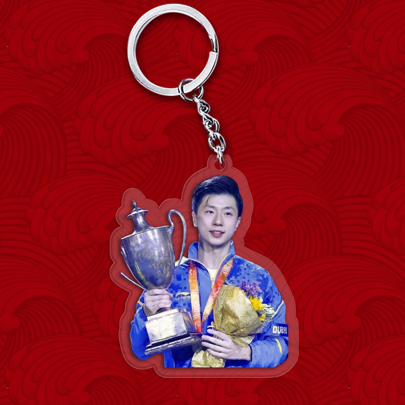 Table tennis champion Fan Zhendong Xu Xin Malone Zhang Jike Sun Yingsha peripheral creative pendant 