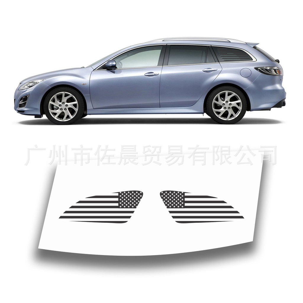 Thích hợp cho nhà máy in da báo Mazda 6 4 DR WAGON 2004-2008 Hàng có sẵn chất lượng cao