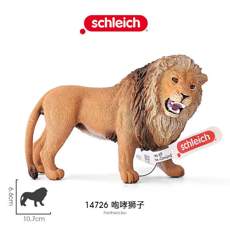 Schleich 14726 Roaring Lion Lion King Simba Forest Animal Model Toy