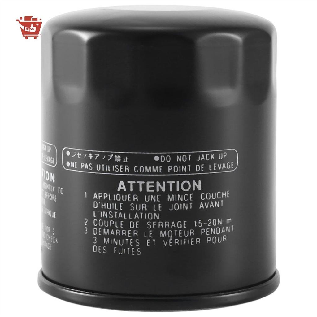 Dành cho VF200 VF225 VF250 Bộ phận lọc dầu phía ngoài mới, N26-13440-03-00 / N26-13440-02-00