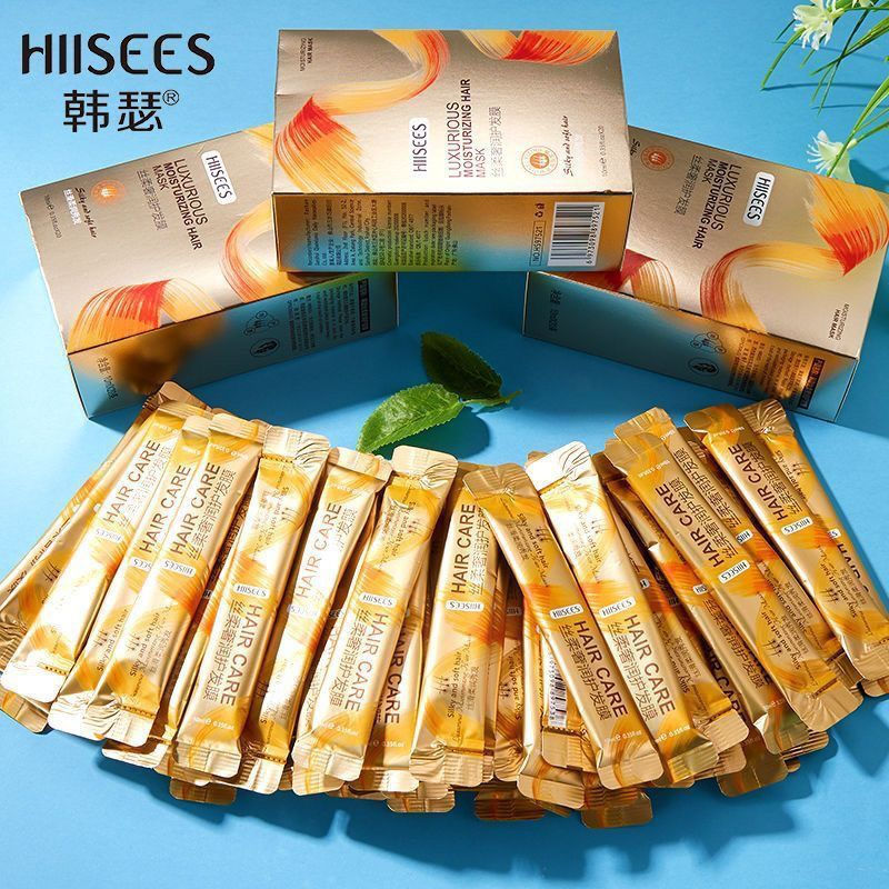 New Product#Hanse hair mask in individual small packages for travel, repairs dry, frizzy, permed, dy