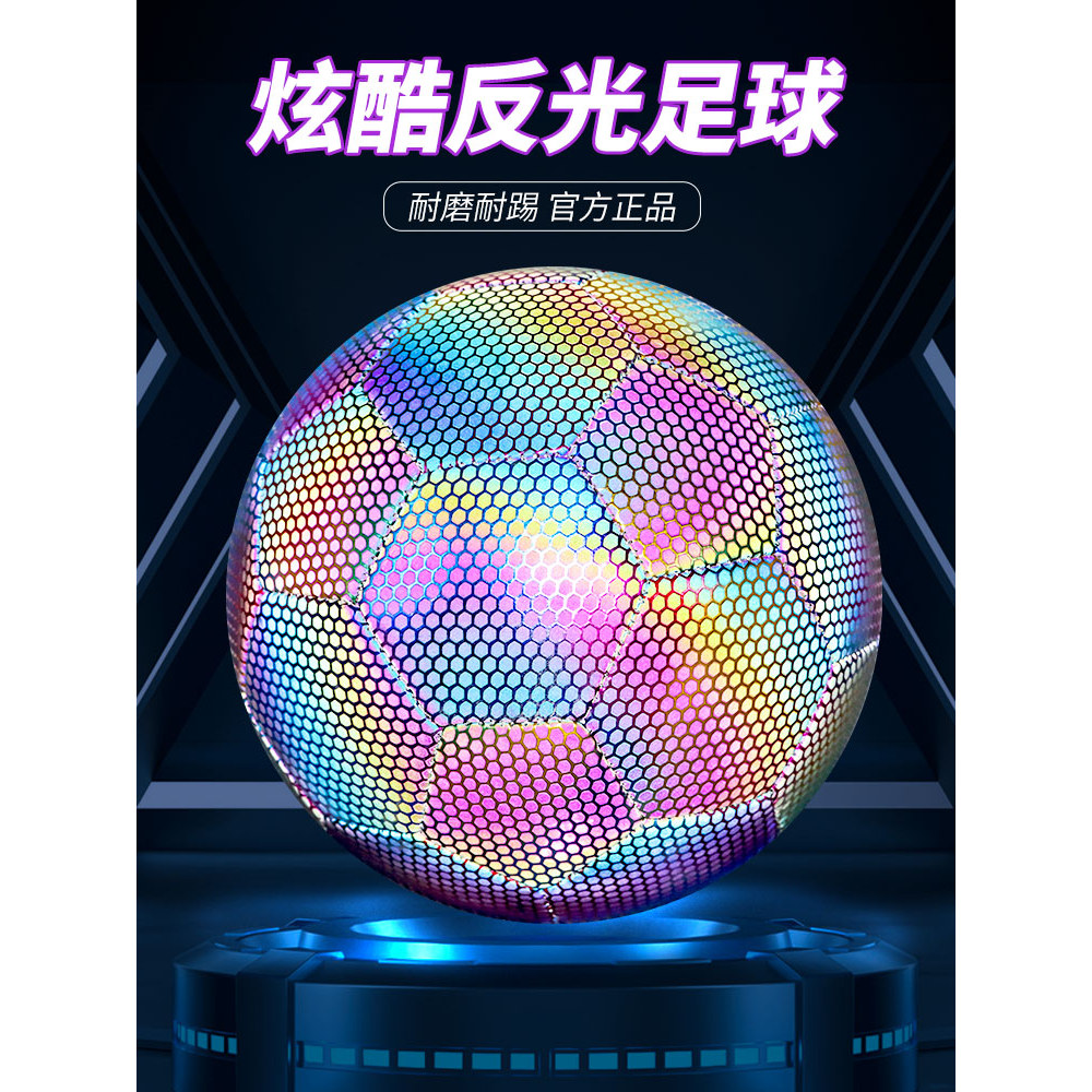 Bóng Đá Chính Hãng Phản Quang Dạ Quang Cho Học Sinh Tiểu Học - Quà Tặng Sinh Nhật Số 4 và Số 5