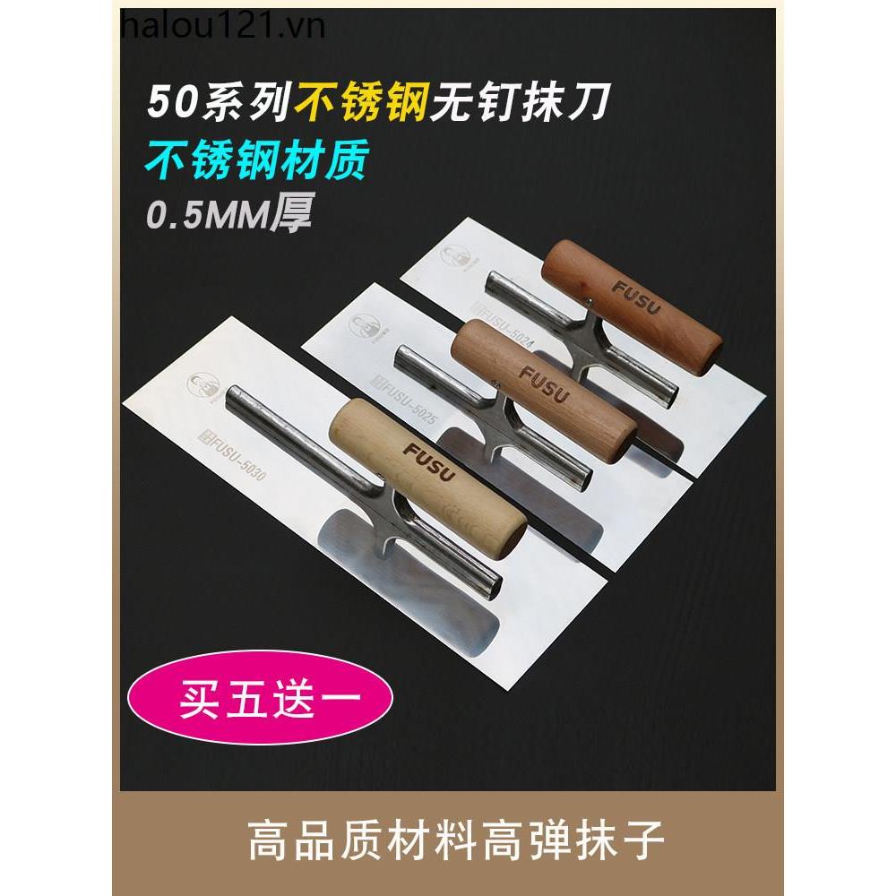 Dụng Cụ Xếp Lô Treo Tường Diatom Bùn Bộ Sưu Tập Dao Trowel Mason Mason Mason Trwel Lô Dao Bộ