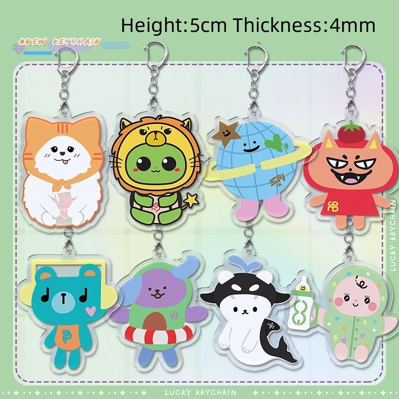 Thailand GMMTV CP Acrylic Comic Keychain Double-Sided Printed Packaging Decoration Anydomiia JAIDEE 