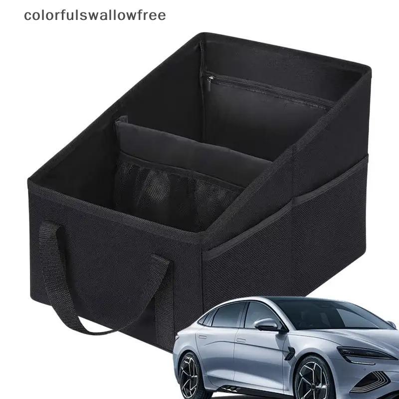 Coloursswallowfree Car Trunk Organizer Dung Tích Cao Cốp Xe Lưu Trữ Hộp Bảo Quản Tiết Kiệm Không Gia