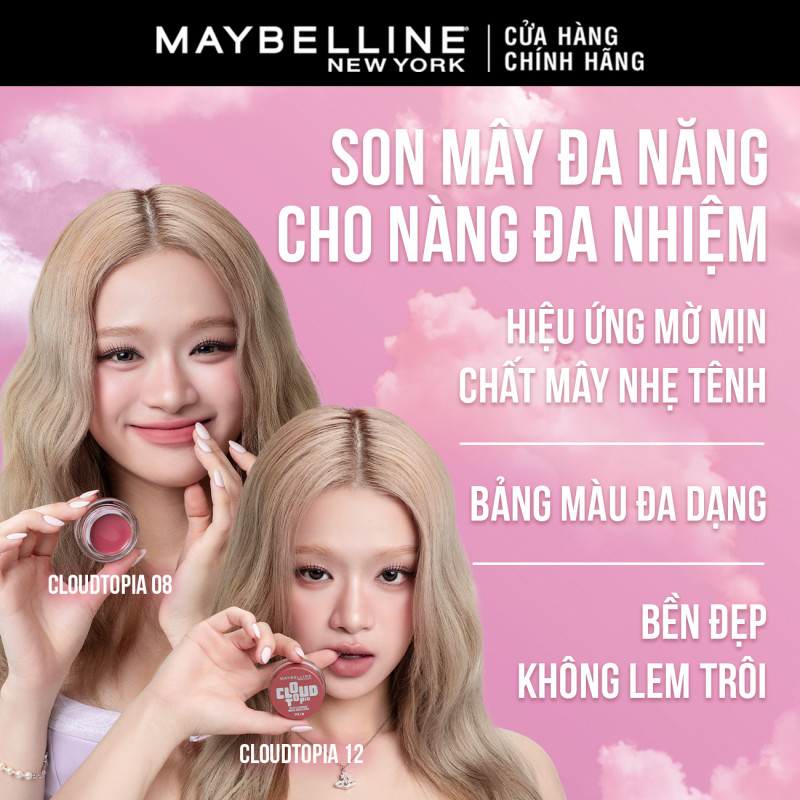 Son Mây Đa Năng Dạng Hũ Mịn Lì Bền Màu Cloudtopia Maybelline New York 5g | BigBuy360 - bigbuy360.vn