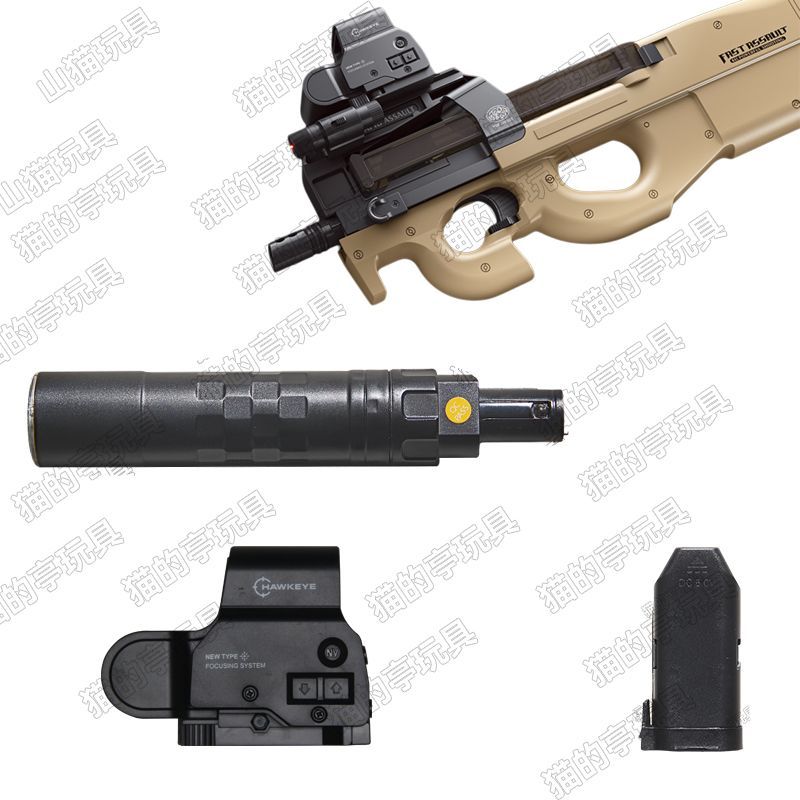 Lehui P90 Đồ Chơi Sạc 5602 Phụ Kiện 5612 Sonic Giảm Thanh Cáp Sạc Kính Thị Giác 5588 Tạp Chí Kẹp / 3