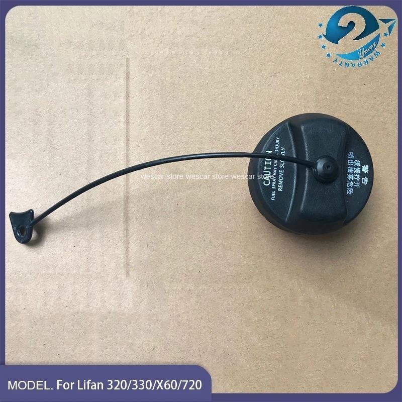 Nắp bình xăng bên trong chính hãng cho LIFAN 320 SMILY 330 / X60 / 720 Nắp nạp nhiên liệu CEBRIUM