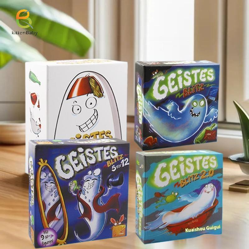 [Baby-t] 1 Bộ Bàn Cờ Blitz Family Ghost 1 2 3 4 Zoch Verlag Ghost Blitz Board Game Đồ Chơi Xếp Hình 
