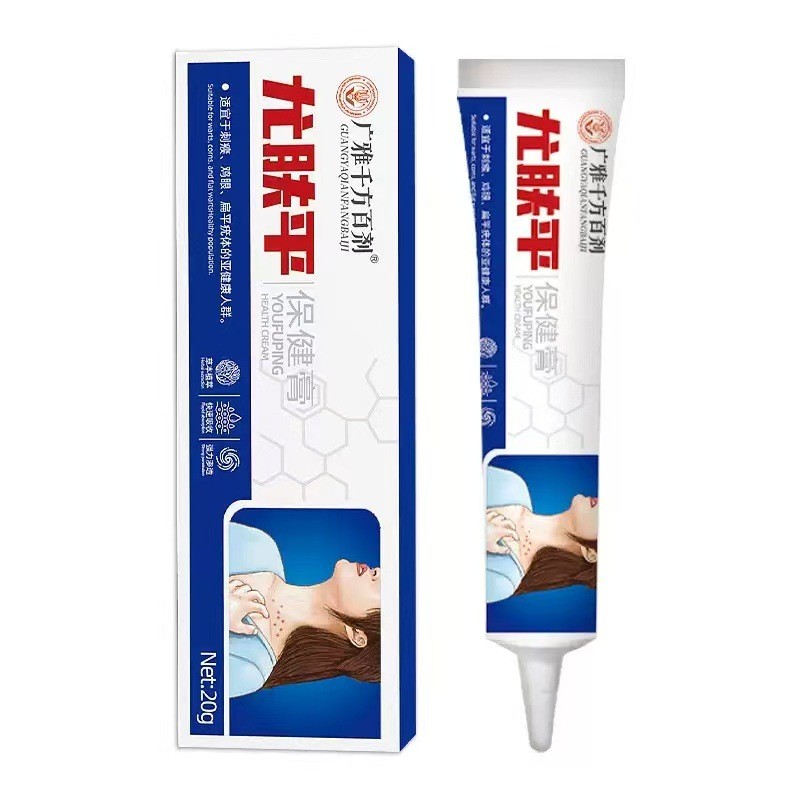 Hồng Kông Dafang Eugene Kem Chăm Sóc Da Eugene Kem Chăm Sóc Da 20g Da Sử Dụng Bên Ngoài Kem Chăm Sóc