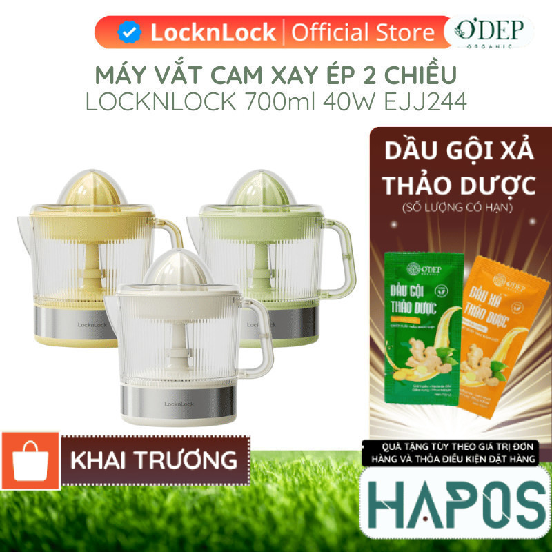 Máy vắt cam LocknLock Citrus Juicer EJJ244 40W 700ml, Hàng chính hãng, xoay ép hai chiều - HAPOS HOF