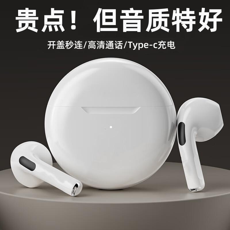 Tai nghe Pro6 J6 True Stereo Sound 5.3 HD Call Tai nghe chơi game hai tai 26329EJ