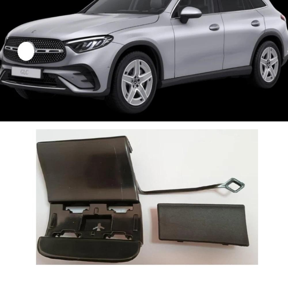 Vỏ kéo cản trước A2548857303 A2548851801 Dành Cho Xe Mercedes-Benz GLC X254 W254 GLC300 2023-2024 20