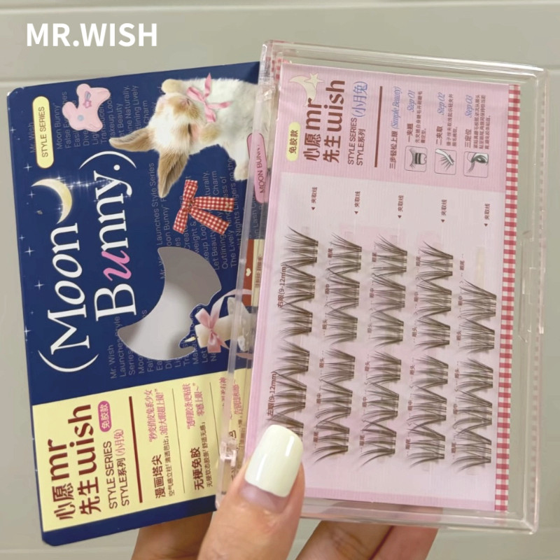 MR.WISH Lông Mi Giả Lông Mi Tip Phong Cách Manga, Lông Mi Không Keo Màu Nâu Đen