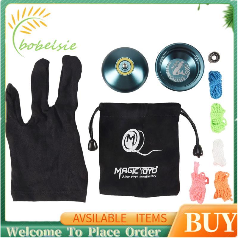 N12 Yoyo Hợp kim nhôm Yoyo chuyên nghiệp không phản hồi Yoyo thời gian dài với dây Yoyo, màu xanh la