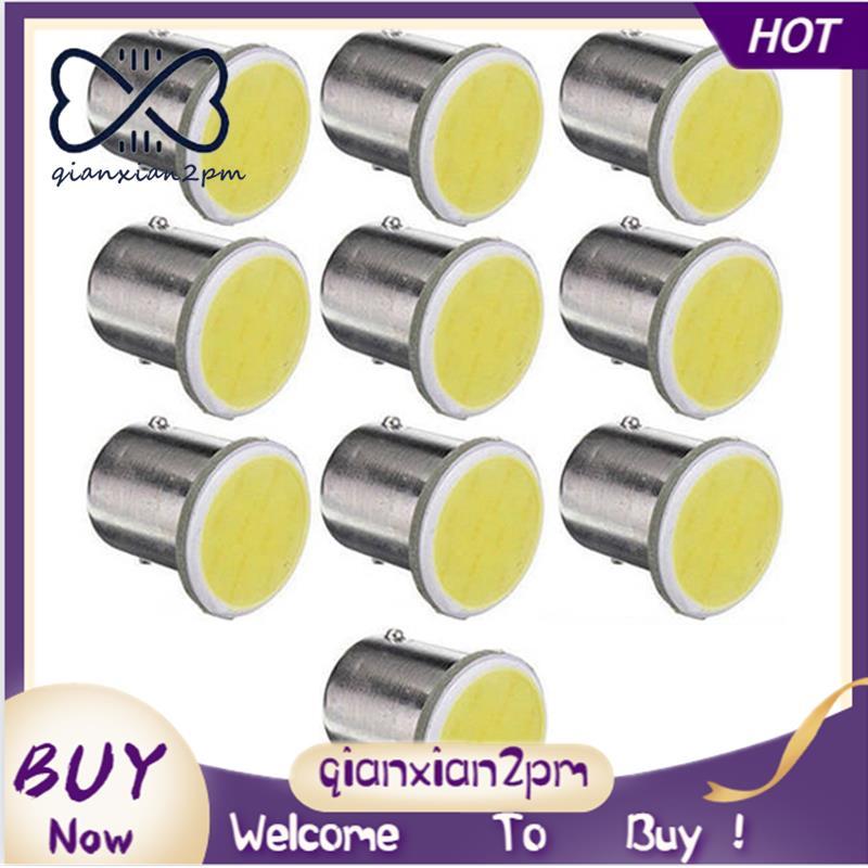 10 Chiếc Trắng 1156 BA15S P21W Led Ô Tô LED 1156 Đèn COB 12 SMD 12V Điện Áp