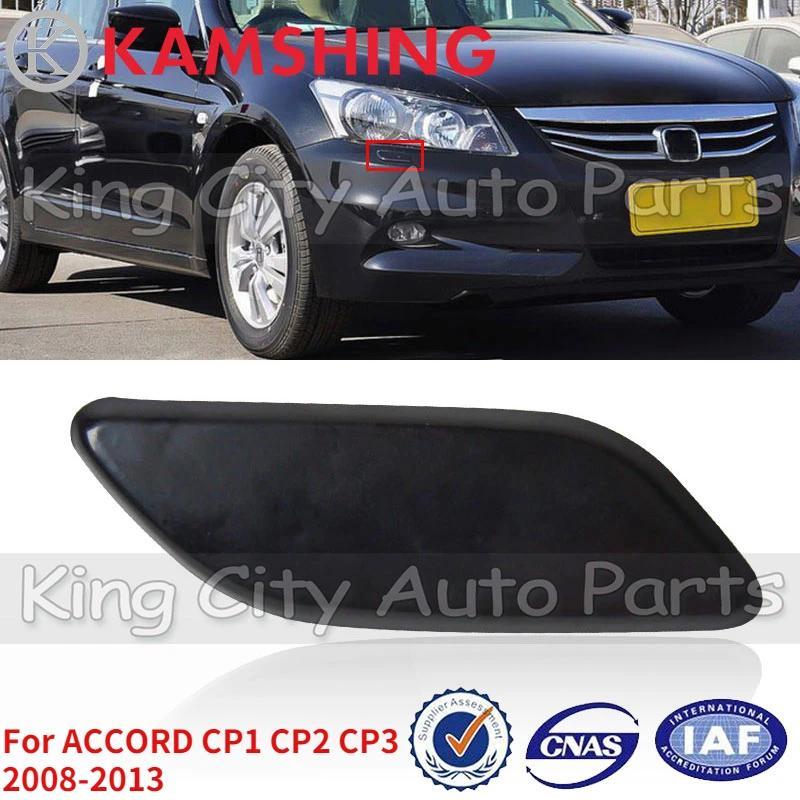 CAPQX Dành Cho ACCORD CP1 CP2 CP3 2008 2009-2013 Xe Trước Ốp Lưng Đèn Pha Máy Giặt Nắp Đèn Pha Nước 