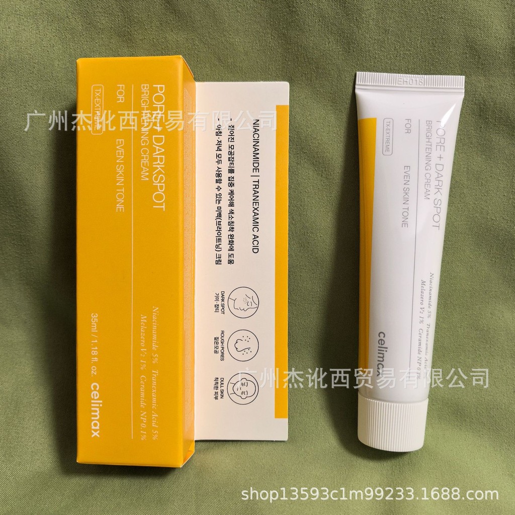 Bán chạy celimax celimax celimax Tranexamic Acid + Tinh chất Camide Noni Fruit Ampoule Essence 30ml