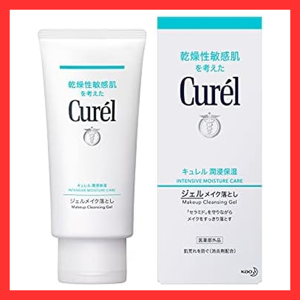 Curel gel makeup remover 130g  Direct from Japan