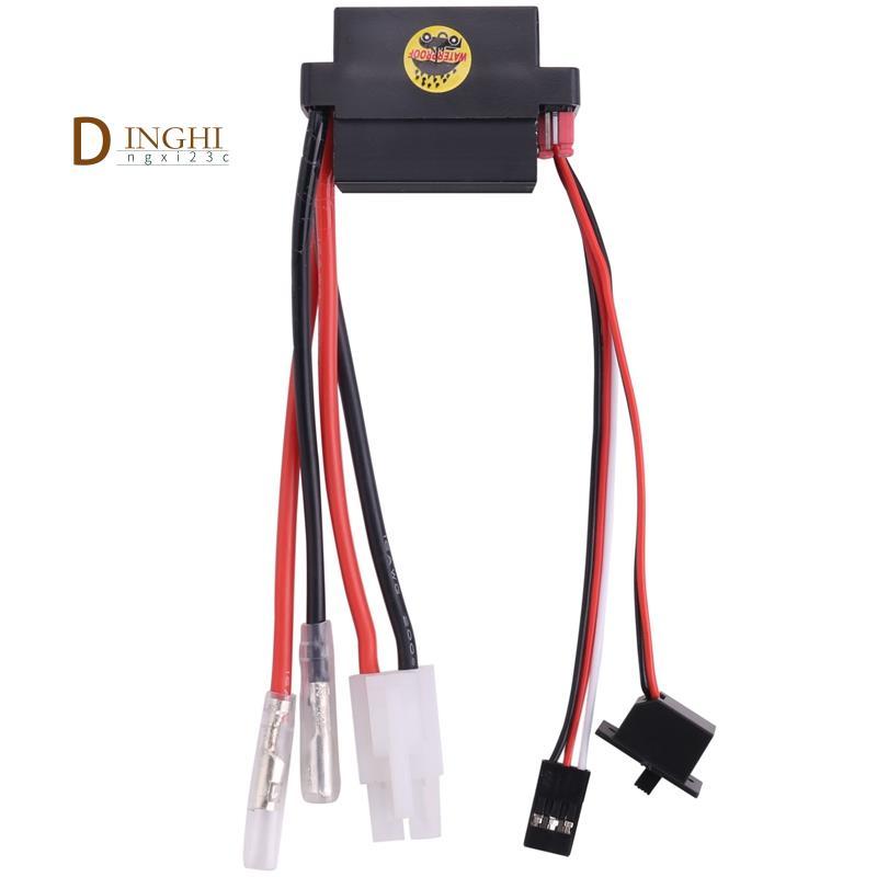 Bộ điều khiển tốc độ ESC chải Rc ESC 320A 6-12V với 2A BEC cho RC Boat U6L5