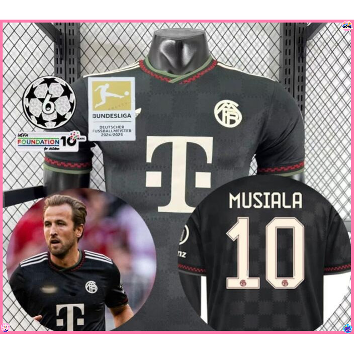2025-2026 Bayern Munich Jersey Phiên bản thứ ba Cầu thủ