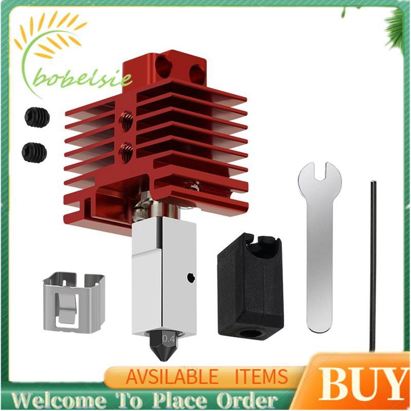 Dành Cho Bambu Lab Hotend Kit Cho Bambu P1P / P1S / X1 / X1C Máy đùn Hotend Vòi thép cứng nâng cấp 2