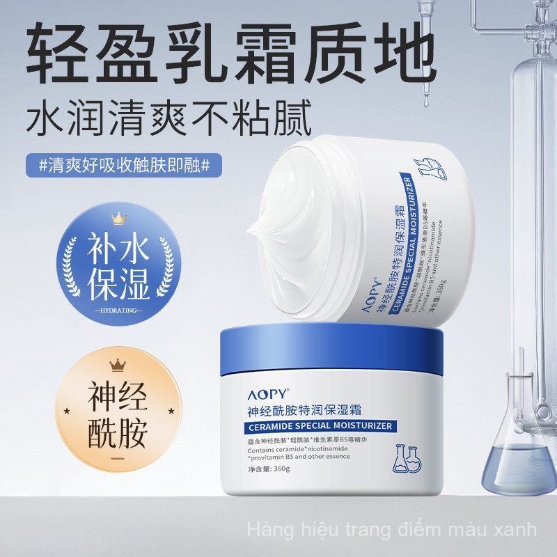 Ceramide Extra Kem Dưỡng Ẩm Da Khô Niacinamide Kem Dưỡng Ẩm Vitamin B5 Kem Dưỡng Ẩm Toàn Thân