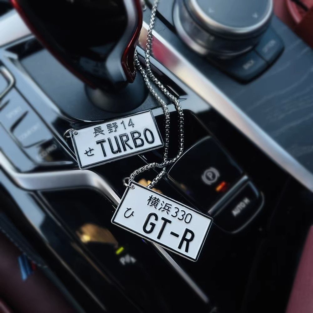 Initial D-shaped license plate, AE86 car pendant, JDM style car interior charm