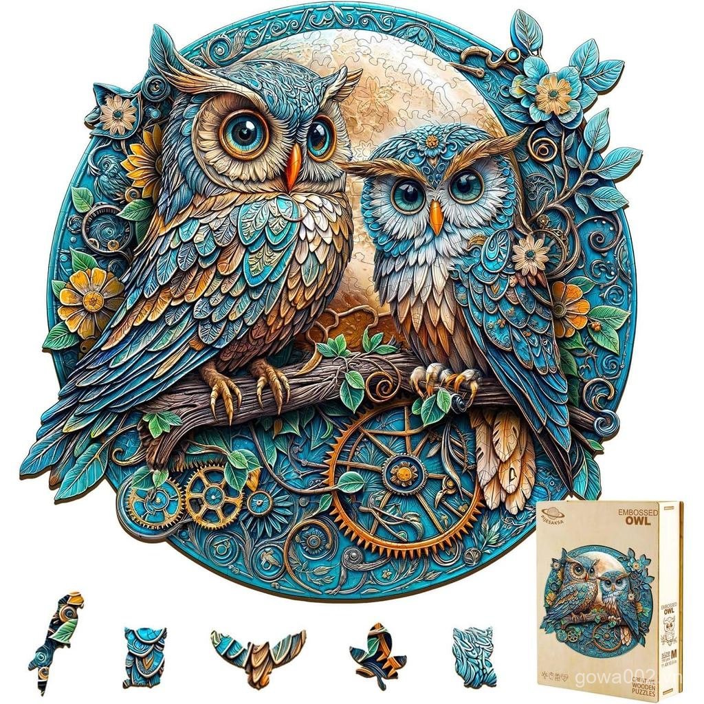 Câu đố bằng gỗ dành cho người lớn - Câu đố cú dập nổi, Câu đố ghép hình bằng gỗ hình dạng độc đáo dà