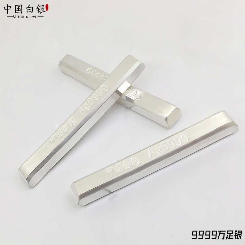 Thỏi Bạc Sterling Tiêu Chuẩn Quốc Gia cho DIY - 1.15 BRON