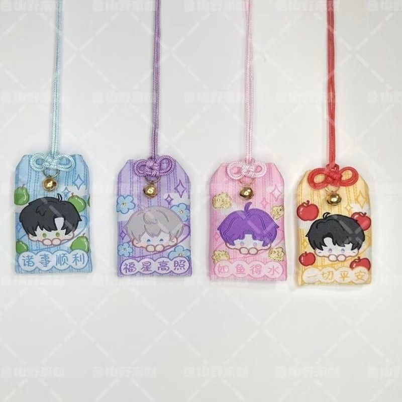 Mới 2026 Tình Yêu Và Không Gian Sâu Shen Xing Hui Qi Yu Li Shen Xia Yi Zhou Thẻ Đã Hoàn Thành ❆ ❈ 20