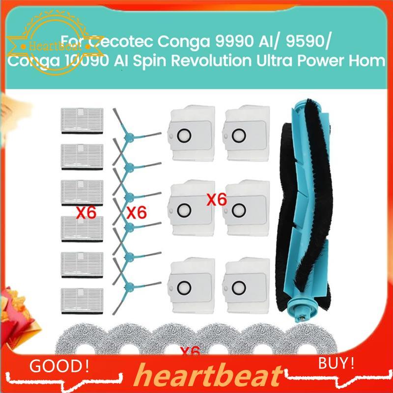 Dành Cho 9990 AI / 9590 / 10090 AI Revolution Siêu Điện Nhà Máy Hút Bụi Phần Phụ Kiện Bộ