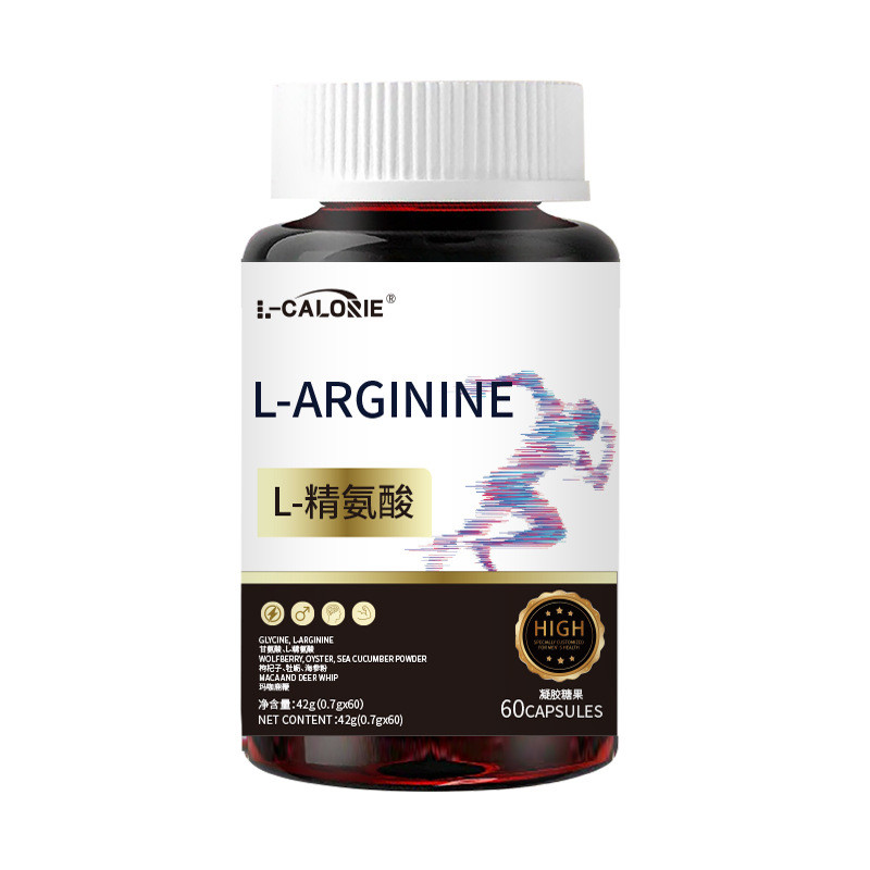 [Hàng có sẵn] L-ARGININE L-ARGININE Hàng có sẵn Một chai WJG
