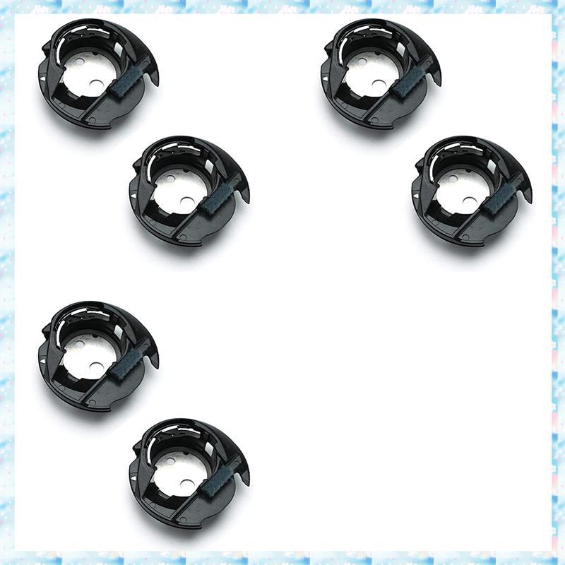 [R Q M U] Hộp đựng 6 chiếc XC3152221 Cho và Serger Mô hình máy may 900D, BC1000, BC2100, BC2100WT, B