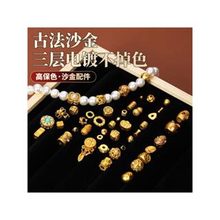 Vòng tay và dây chuyền handmade cao cấp với hạt cát cổ vàng không phai màu