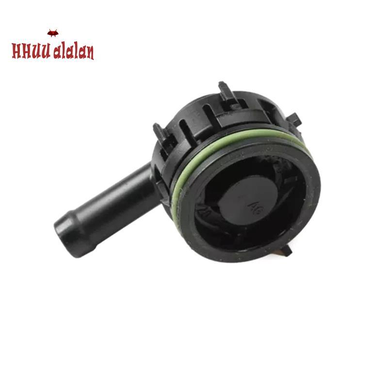 1 Chiếc Van PVC Kiểm Tra Van Xả Ghế 1.0 1.2 1.4 04E 103 175 C 04E103175C 04E103175