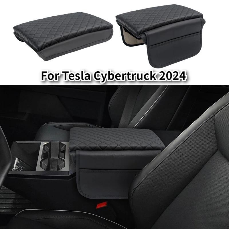 Hộp Tay Bảo Vệ Cho Cyber Pickup Da Điều Khiển Trung Tâm Tay Hộp Dành Cho Xe Tesla Cybertruck 2024 Ph