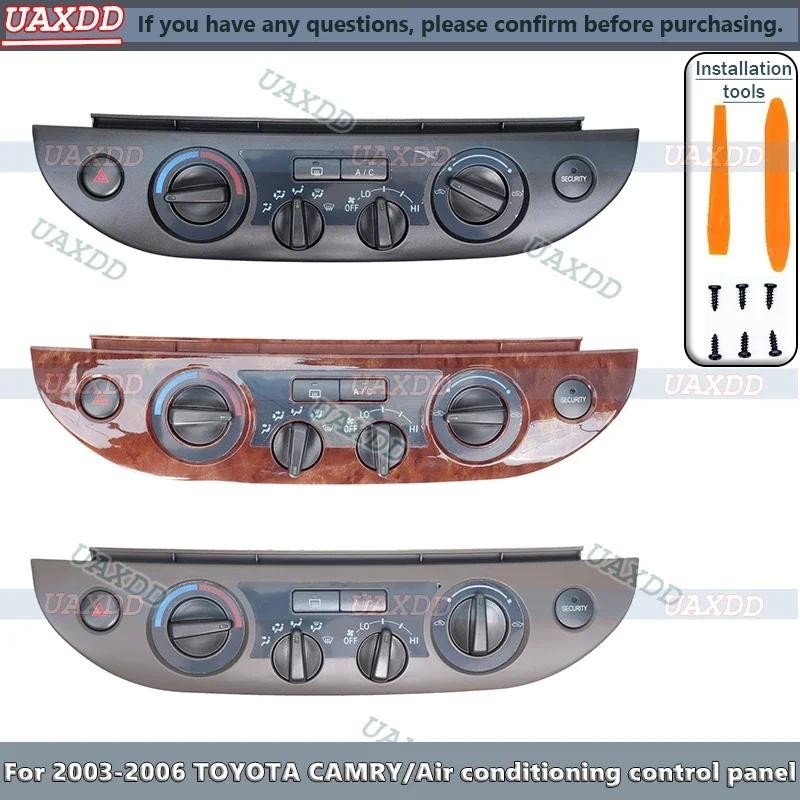 CHO 2003-2006 TOYOTA CAMRY Bảng điều khiển điều hòa 2 Din Center CD fascia bảng điều khiển Nội thất 