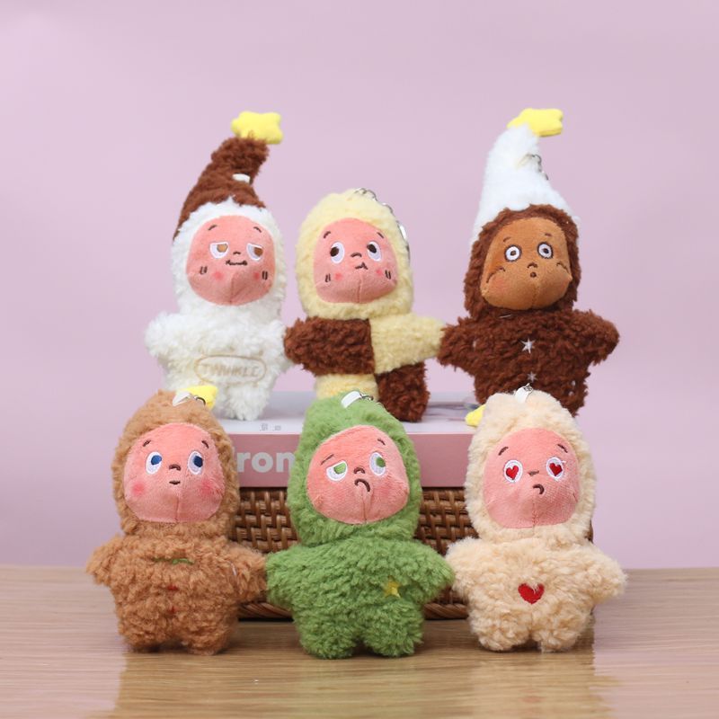 Premium In-Stock#Internet Celebrity Star Person Fourth Generation Small Pendant Cute Plush Toy Doll 