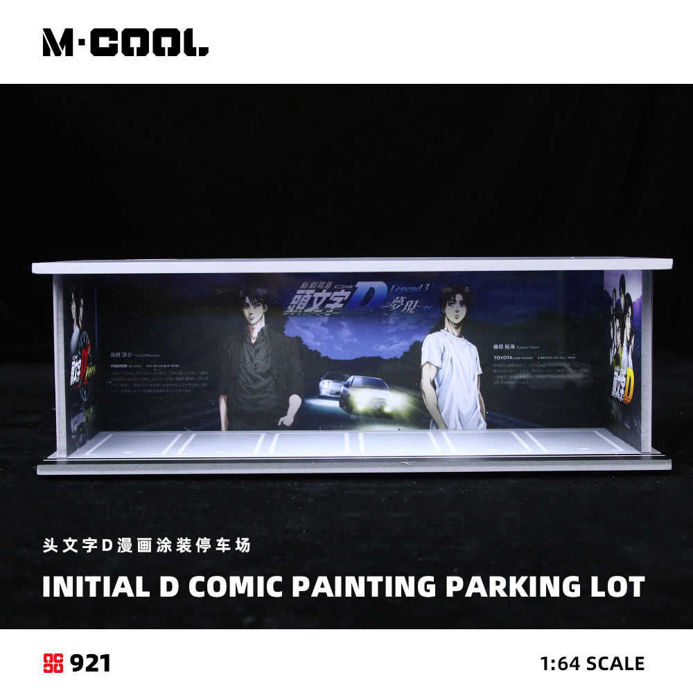 [ORDER] Mô hình diorama M-COOL 1:64 A-Initial D Manga-themed Parking Lot-With Lights MC914921