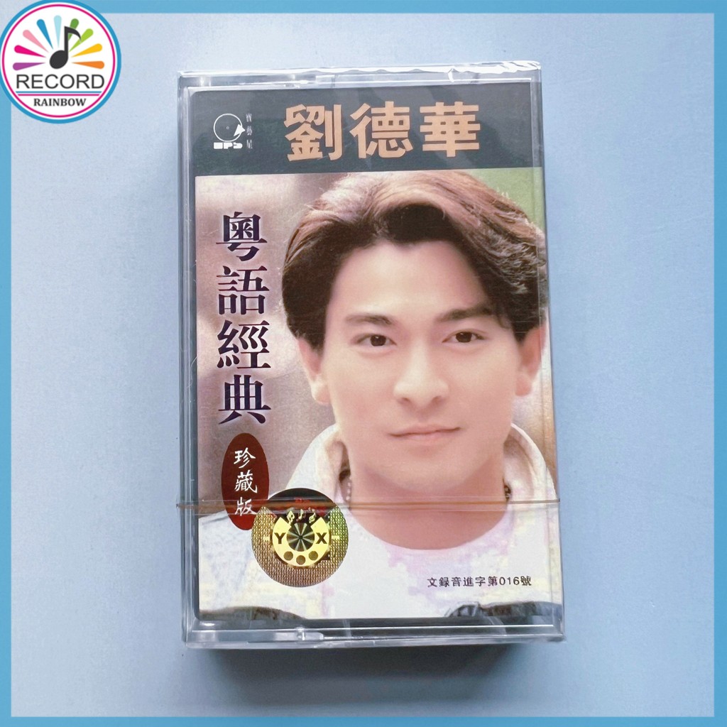 Andy Lau Cantonese Selection Song Băng Cassette Tape Brand New [Sealed] Original HHCC