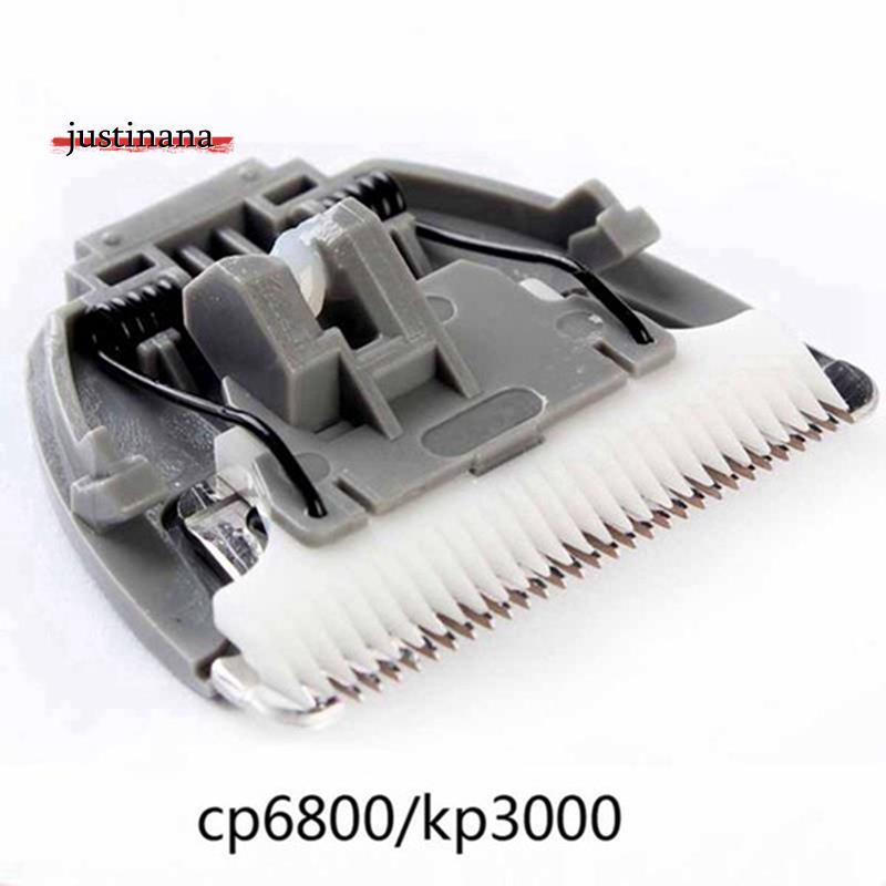 Lưỡi cắt tóc thay thế cho CP-6800 KP-3000 CP-5500